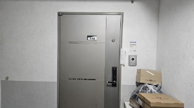 B000241202501300054643.jpg
