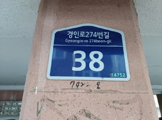 B000241202501300305451.jpg