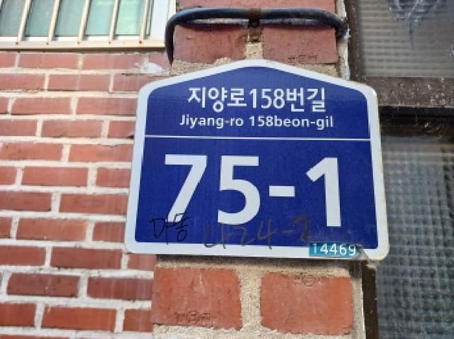 B000241202501300312581.jpg