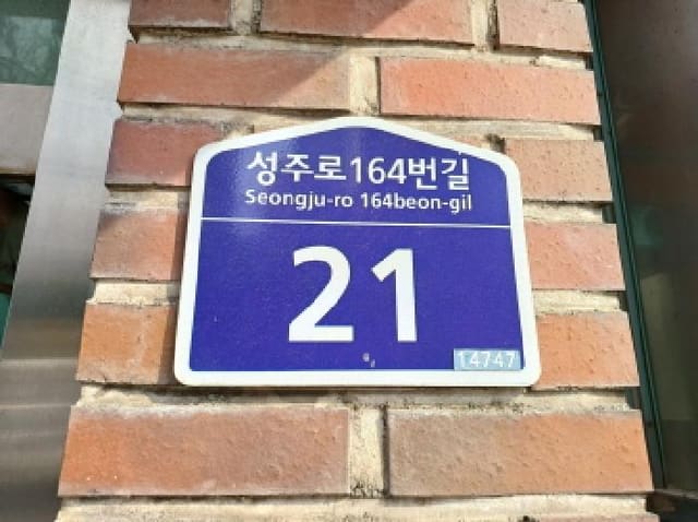 B000241202501300324941.jpg