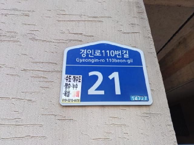 B000241202501300325441.jpg