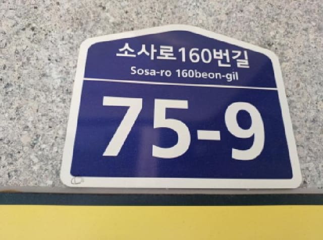 B000241202501300327274.jpg