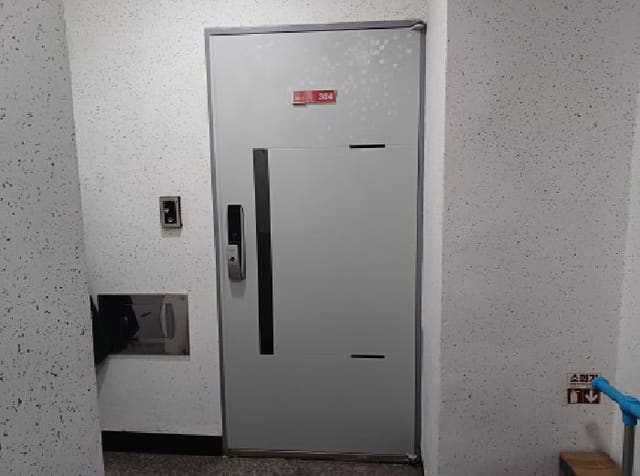 B000241202501300327273.jpg