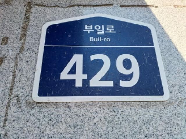 B000241202501300328171.jpg