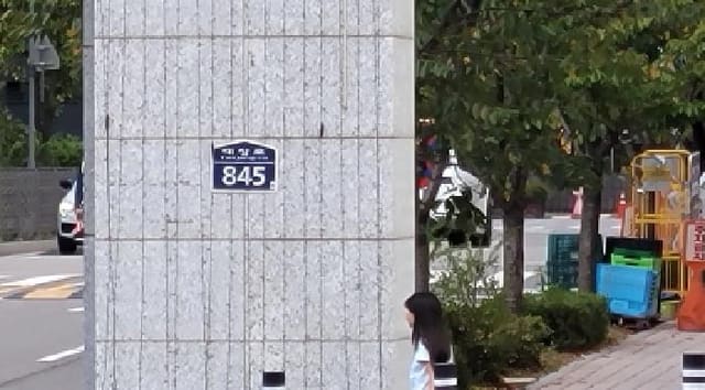 B000241202501300329332.jpg