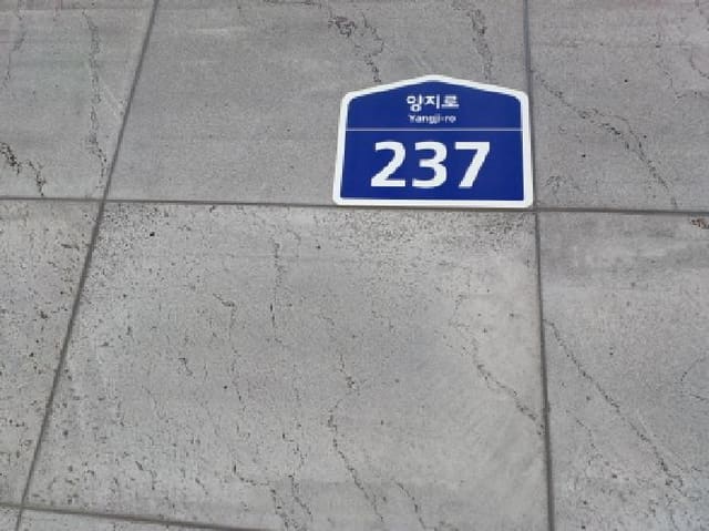 B000241202501300329564.jpg