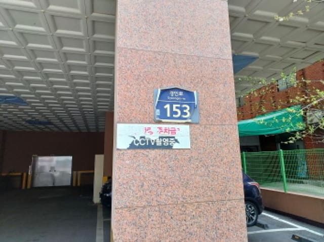 B000241202501300329971.jpg