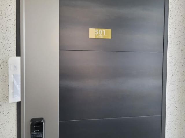 B000241202501300331903.jpg