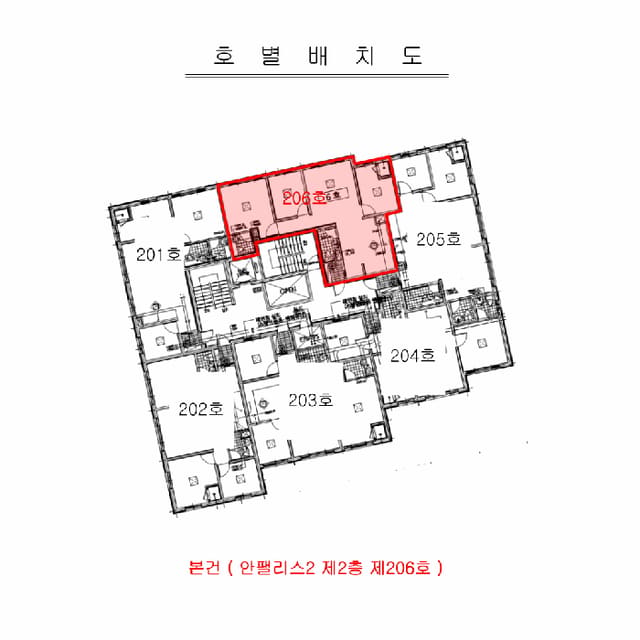 B000241202501300332239.jpg