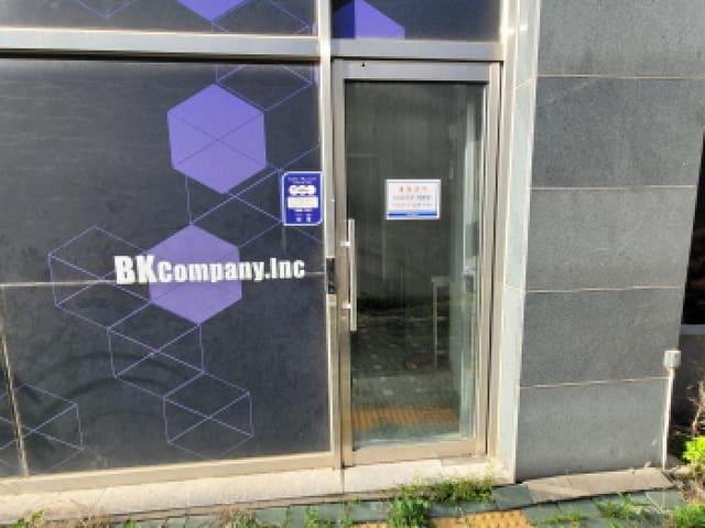 B000241202501300333192.jpg