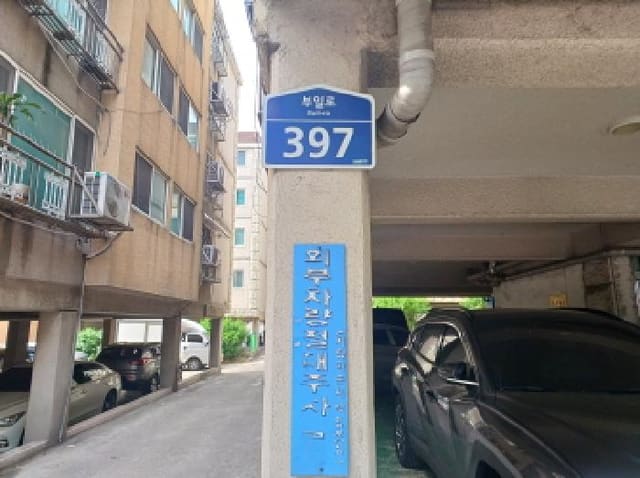 B000241202501300334031.jpg