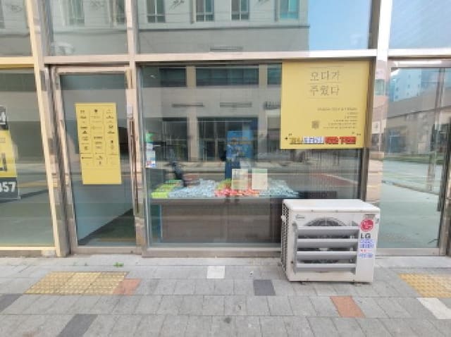 B000241202501300334993.jpg