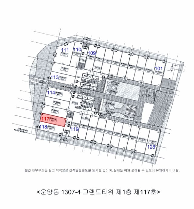 B000241202501300336164.jpg