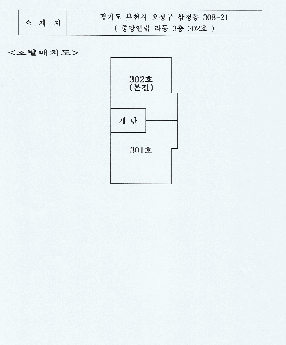B000241202501300336294.jpg
