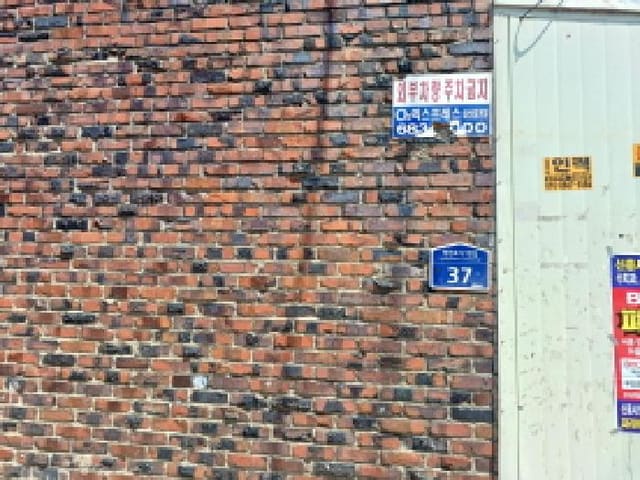 B000241202501300336291.jpg