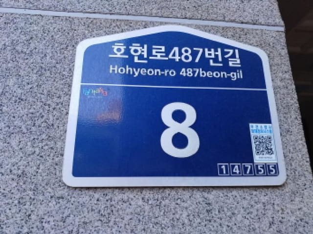 B000241202501300336761.jpg