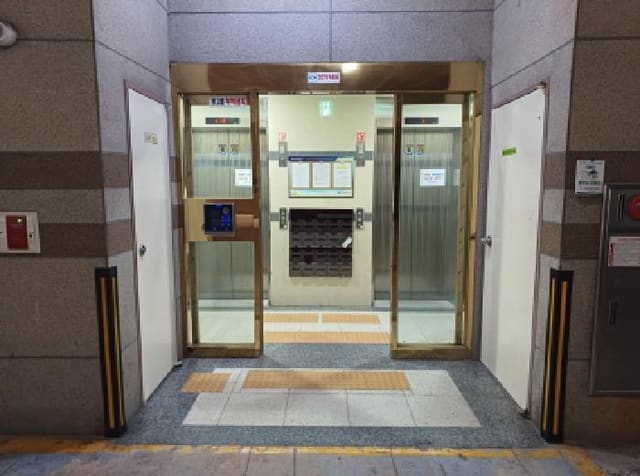 B000241202501300336772.jpg