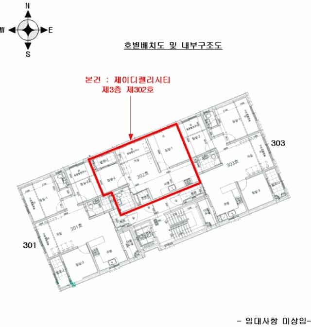 B000241202501300336794.jpg