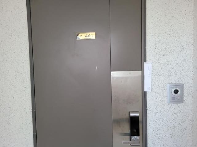 B000241202501300336863.jpg