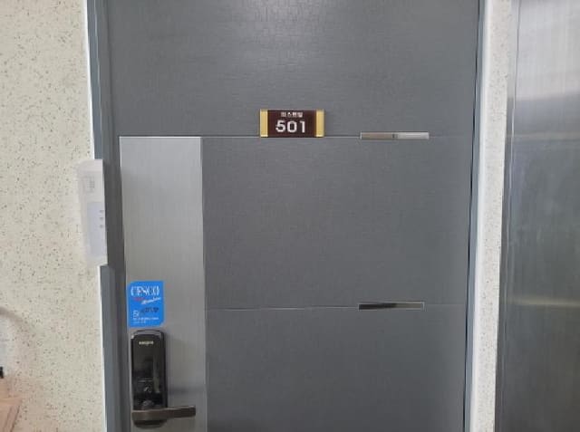 B000241202501300337063.jpg