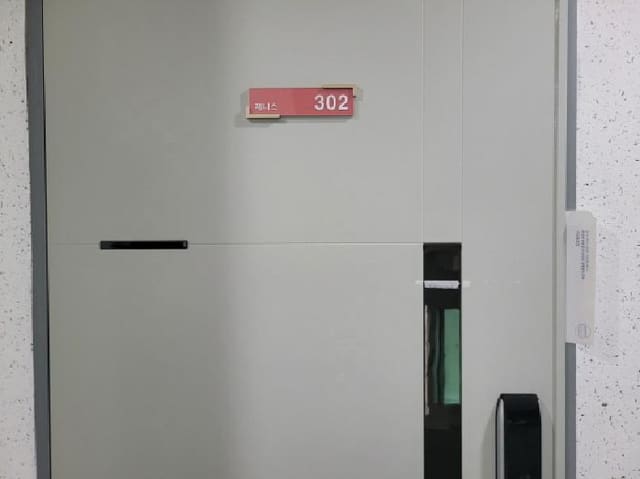 B000241202501300337443.jpg