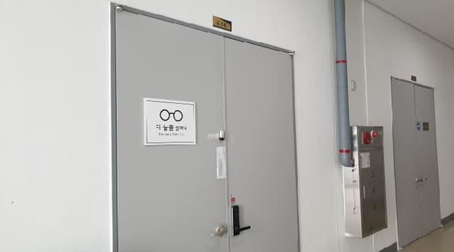 B000241202501300338002.jpg