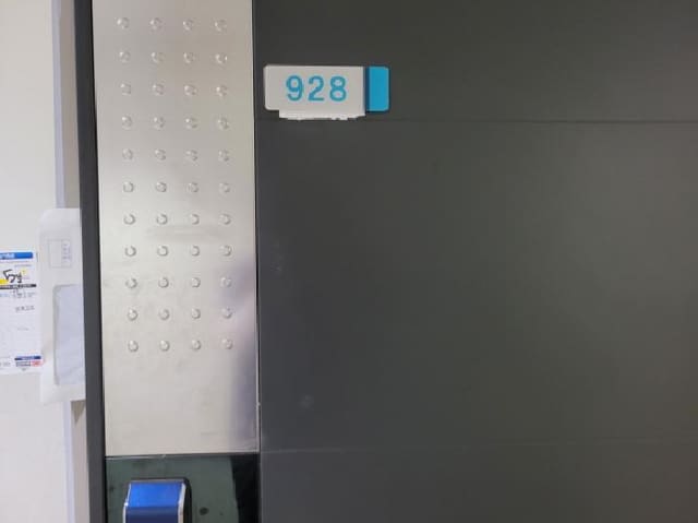B000241202501300338133.jpg