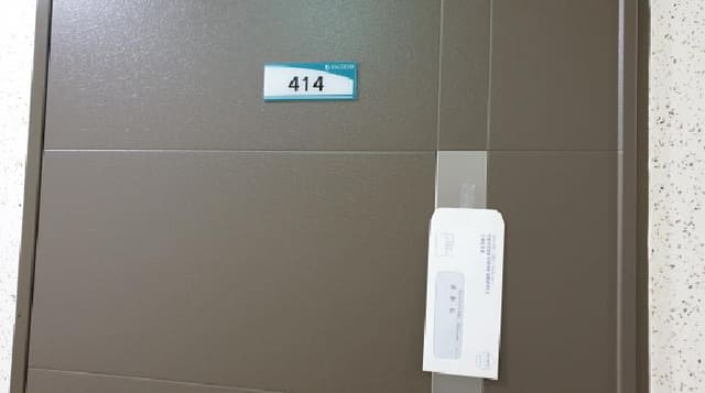 B000241202501300338333.jpg