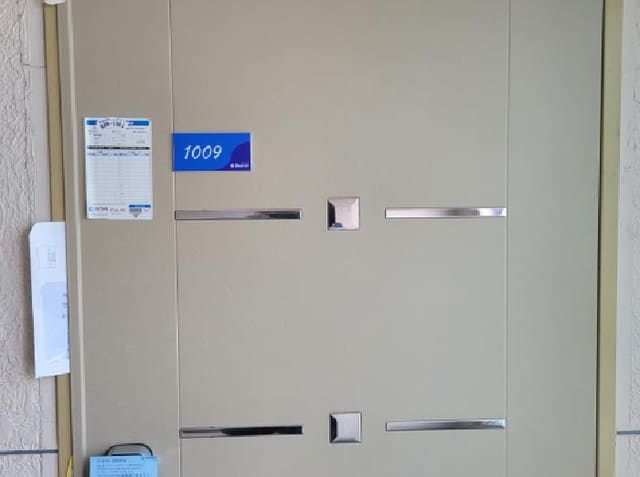 B000241202501300338411.jpg