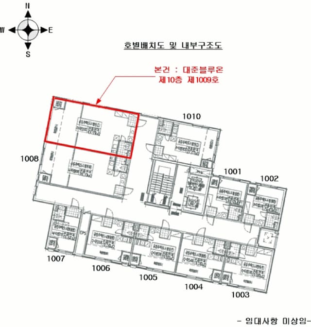 B000241202501300338414.jpg