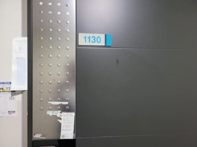 B000241202501300338633.jpg