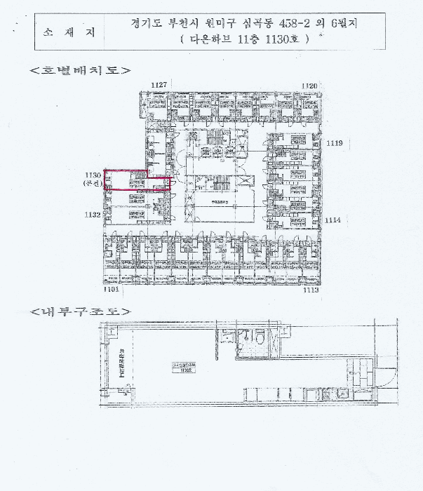 B000241202501300338634.jpg