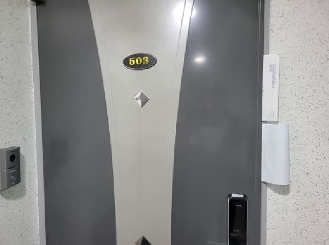 B000241202501300338861.jpg