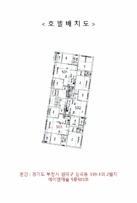 B000241202501300338864.jpg