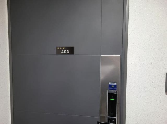 B000241202501300339143.jpg