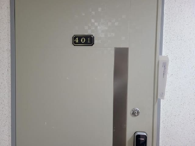 B000241202501300339373.jpg