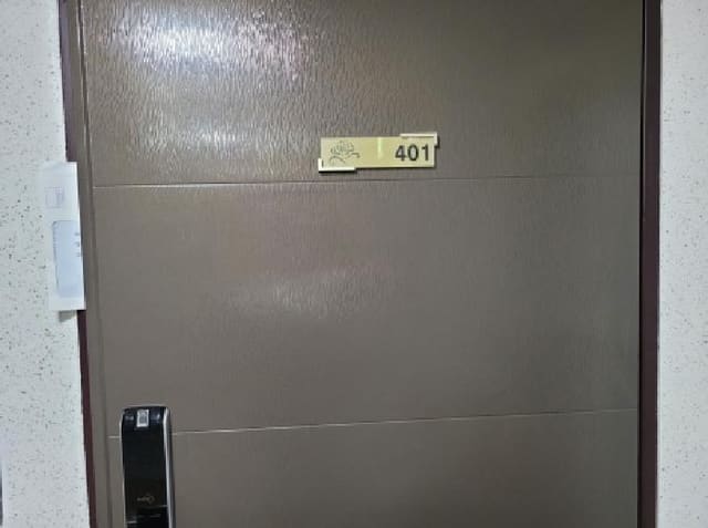 B000241202501300339393.jpg
