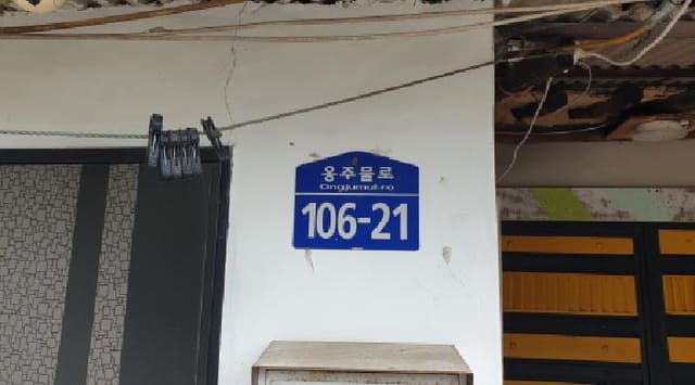 B000241202501300339473.jpg