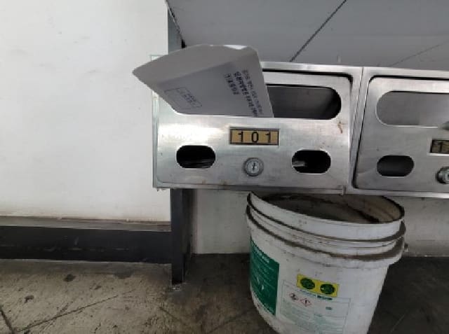 B000241202501300339494.jpg
