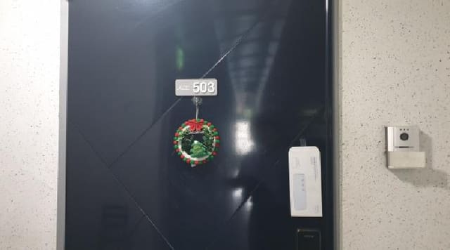 B000241202501300339954.jpg
