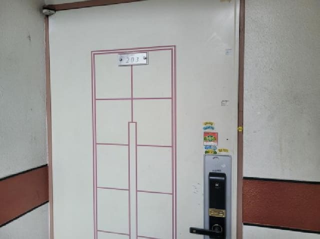 B000241202501300340423.jpg