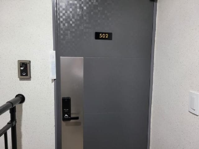 B000241202501300340523.jpg