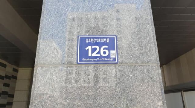 B000241202501300340554.jpg