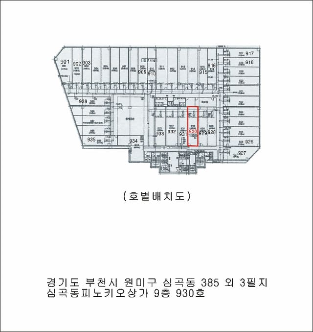 B000241202501300341204.jpg