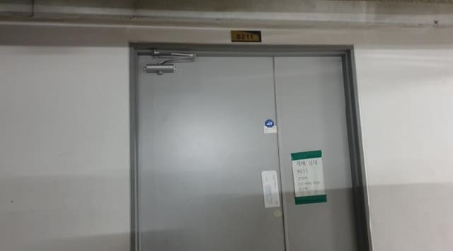B000241202501300341213.jpg