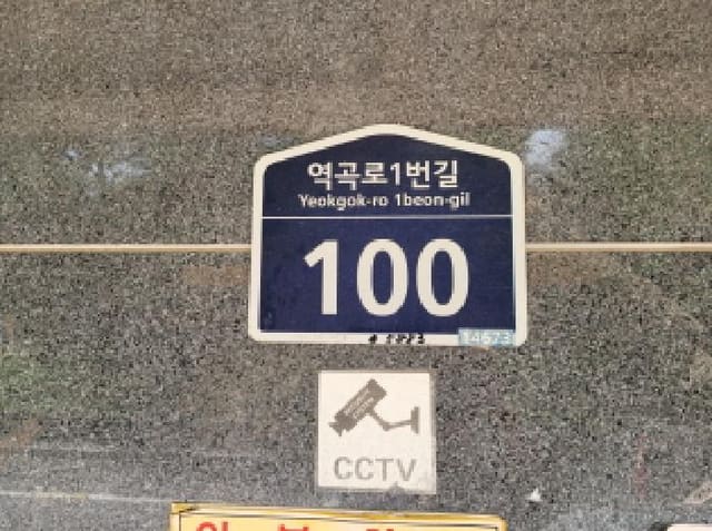 B000241202501300341353.jpg