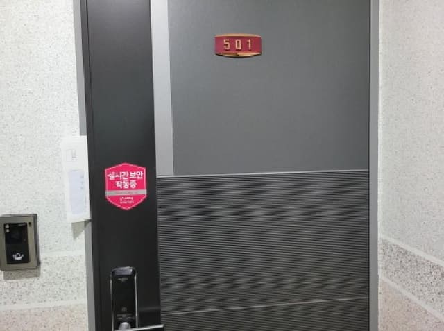 B000241202501300341453.jpg