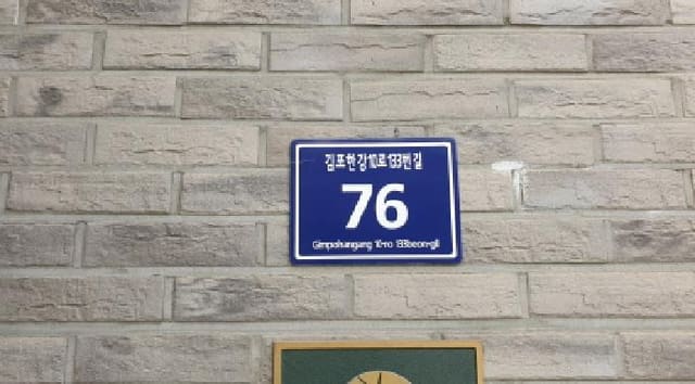 B000241202501300341592.jpg