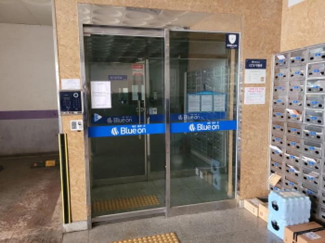 B000241202501300341672.jpg