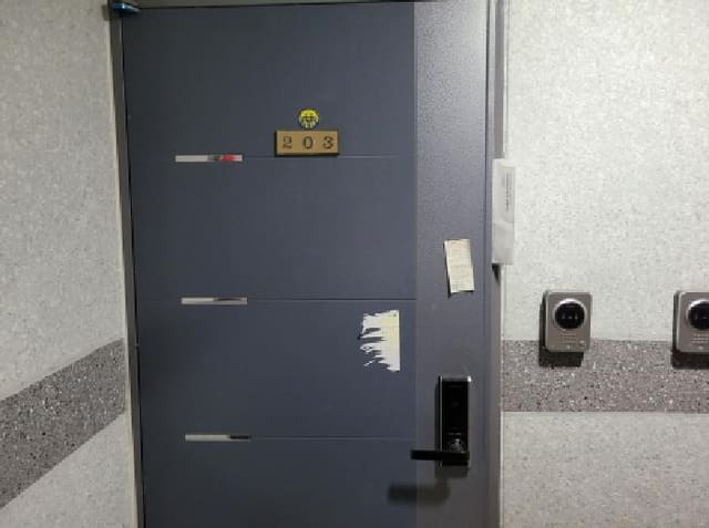 B000241202501300341973.jpg